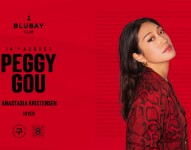 Special guest Peggy Gou